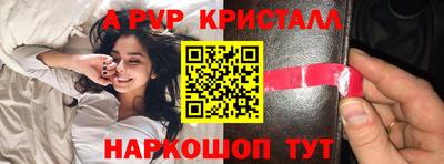 марки nbome Заводоуковск