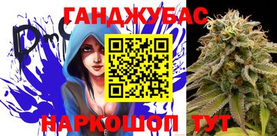 винт Заволжье