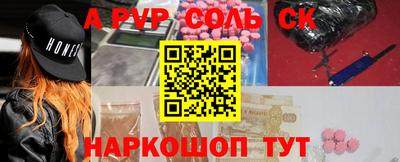 марки nbome Заводоуковск