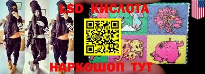 молекула духа Азнакаево