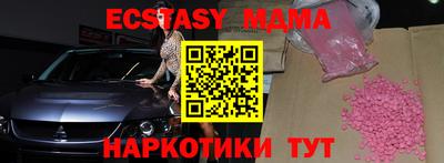 твердый Жуковский