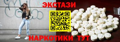твердый Жуковский