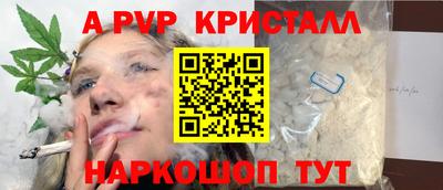 марки nbome Заводоуковск