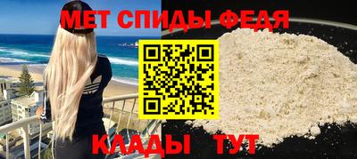 винт Заволжье