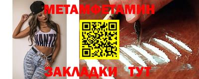 винт Заволжье