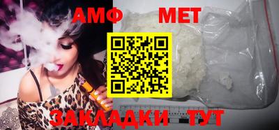 твердый Жуковский