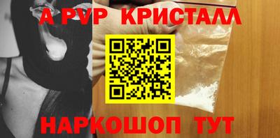 марки nbome Заводоуковск