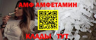 твердый Жуковский