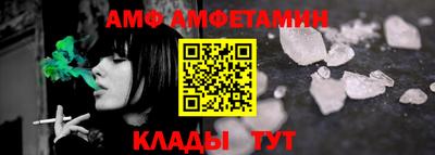 кокс Абакан