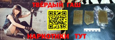 винт Заволжье