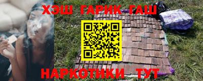 мдма Камышлов