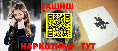 твердый Жуковский