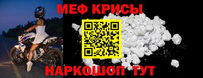 марки nbome Заводоуковск