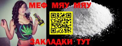твердый Жуковский