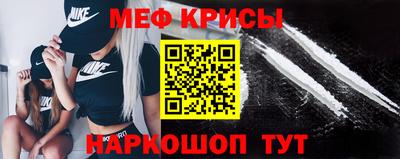 марки nbome Заводоуковск