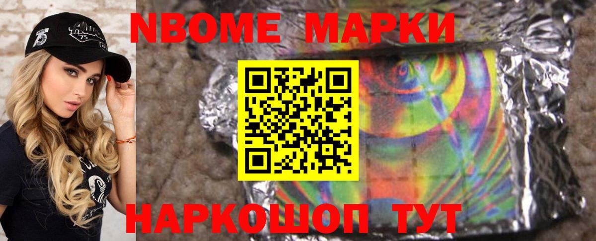 Лсд 25 экстази ecstasy Кудрово