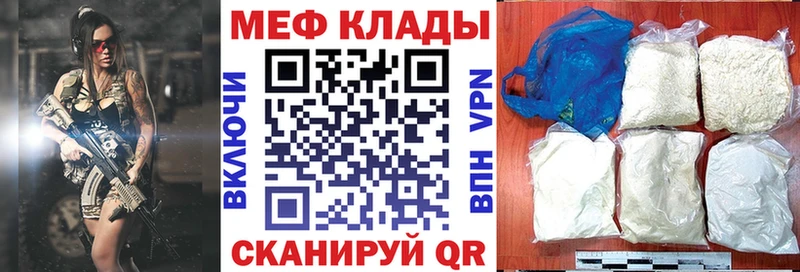 OMG зеркало где продают Кудрово МЯУ-МЯУ кристаллы